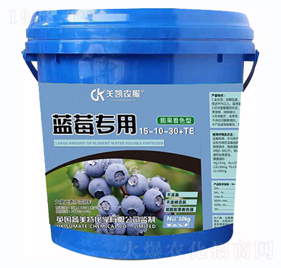 �����ɫ���{(l��n)ݮ���ô���Ԫ��ˮ�ܷ�15-10+30+TE-������