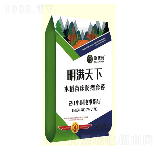 ���M����ˮ���紲�����ײ�-˹���D-�|�|�r(n��ng)�I(y��)