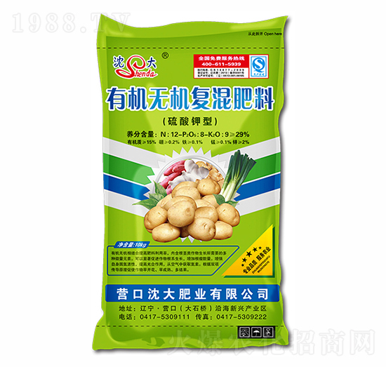 ��������ЙC�o�C��(f��)�����12-8-9-���ʘI(y��)