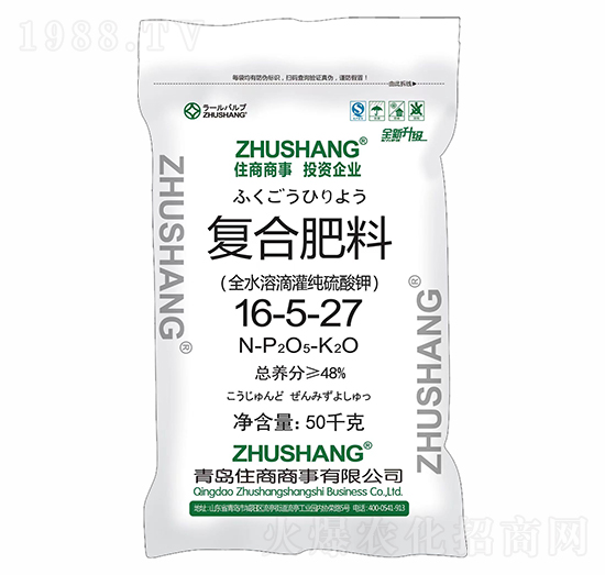 ȫˮ�ܵι༃����⛏ͺϷ���16-5-27-ס������