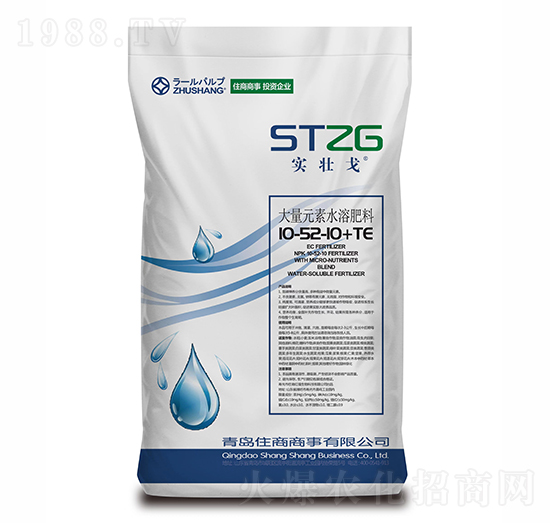 ����Ԫ��ˮ�ܷ�10-52-10+TE-ס������