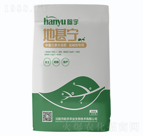 ����������Ԫ��ˮ�ܷ�-�����r(n��ng)�I(y��)