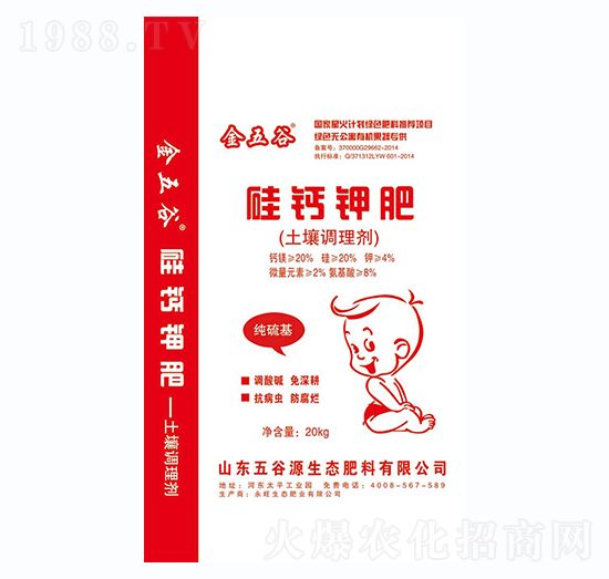 ���}⛷�-����