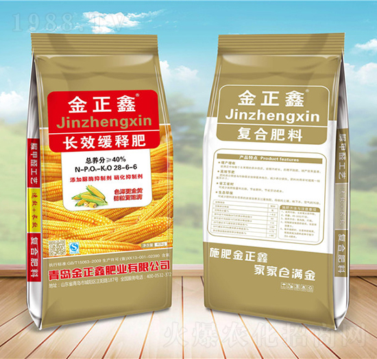 �LЧ��ጷ�28-6-6-������