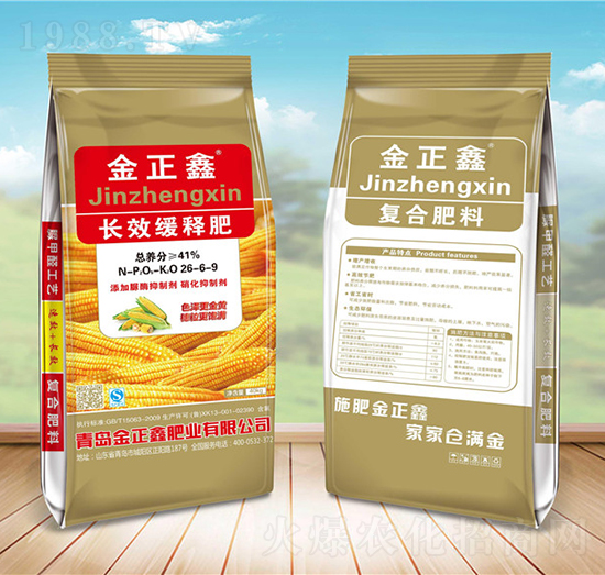 �LЧ��ጷ�26-6-9-������