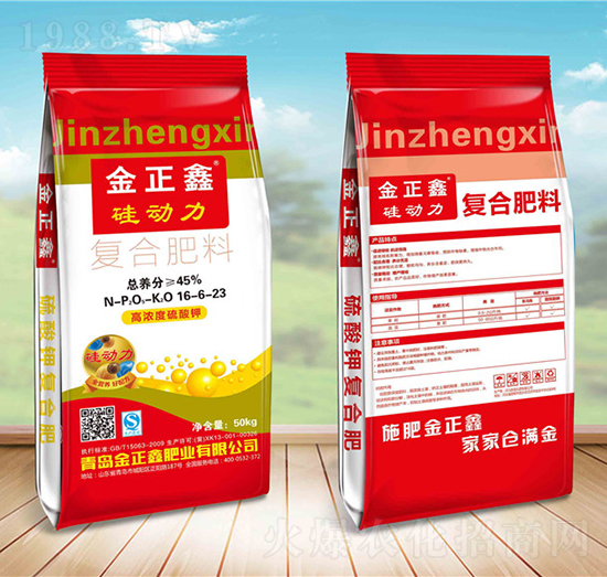 �������(f��)�Ϸ���16-6-23-������