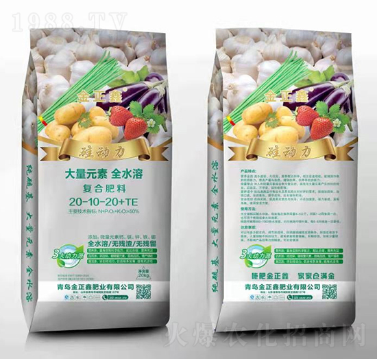 ����Ԫ��ȫˮ�܏ͺϷ�20-10-20+TE-������