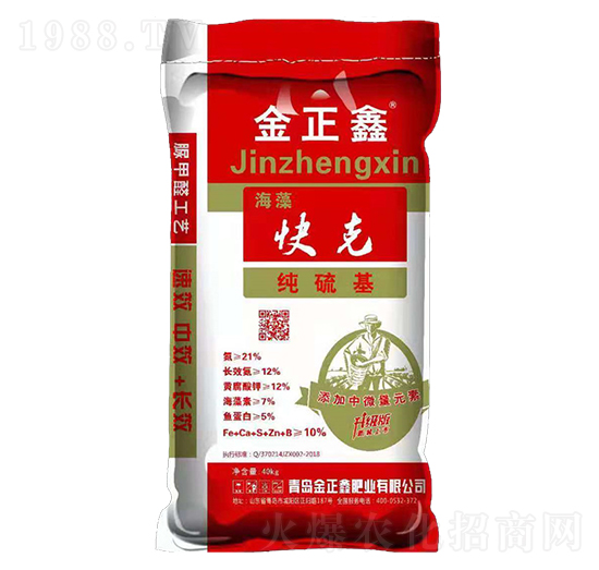 ������������-������