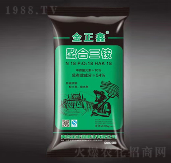 �������@18-18-18-������