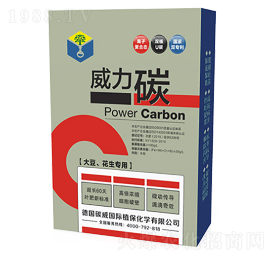 �󶹻�������-����̼���У�-̼����(gu��)�H