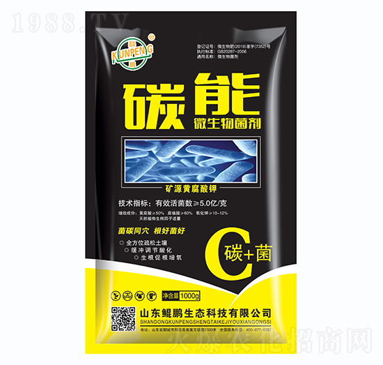 ̼��΢�������-�H�i���B(t��i)