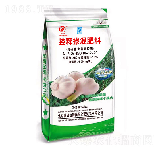 50kg��ጓ������18-12-20-�����t
