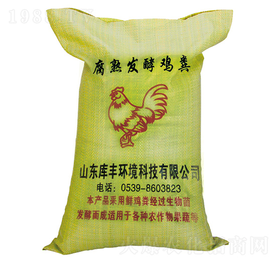 ����l(f��)���u�S-���S�r(n��ng)�I(y��)