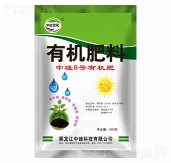 �й�8̖(h��o)�ЙC(j��)��-�й�Ƽ�