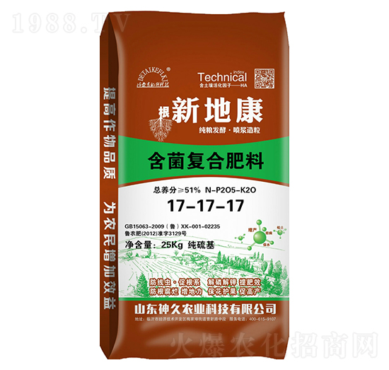 �µؿ�������(f��)�Ϸ���17-17-17-����r(n��ng)�I(y��)