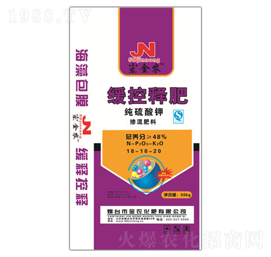 50kg������⛾���ጷ�18-10-20-���r����