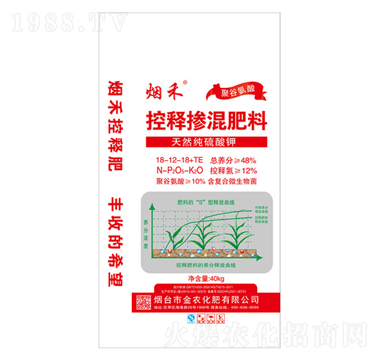 ��ጓ������18-12-18+TE-����-���r����