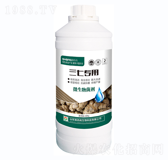 ���ߌ�(zhu��n)��΢�������-ʩ�۸�