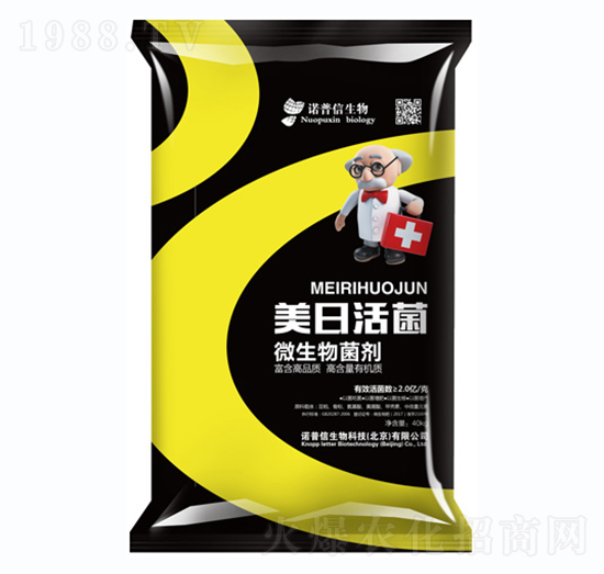 2�|΢�������-���ջ��-�Z����