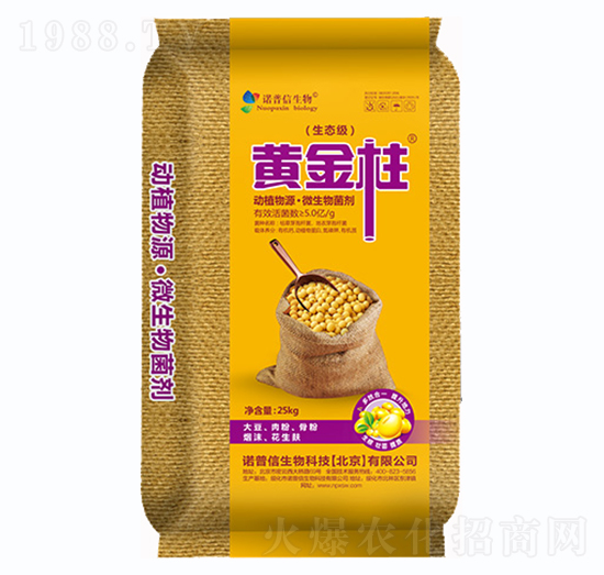 �S��������(d��ng)ֲ��Դ��΢�������-�Z����