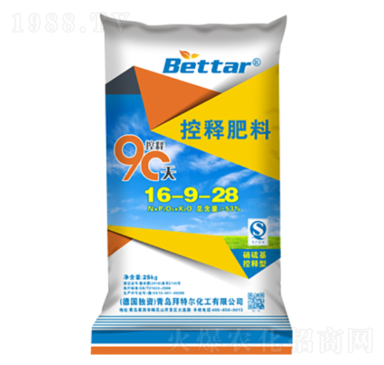 ��ጷ���16-9-28-���ؠ�