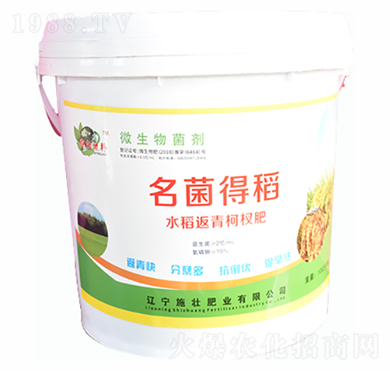 ˮ�������辷�-�����õ�-ʩ�ѷʘI(y��)