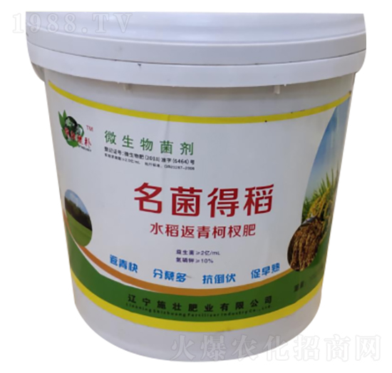 �����õ�-ʩ�ѷʘI(y��)