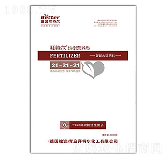 ����I�B(y��ng)��̼��ˮ�ܷ�21-21-21-���ؠ�