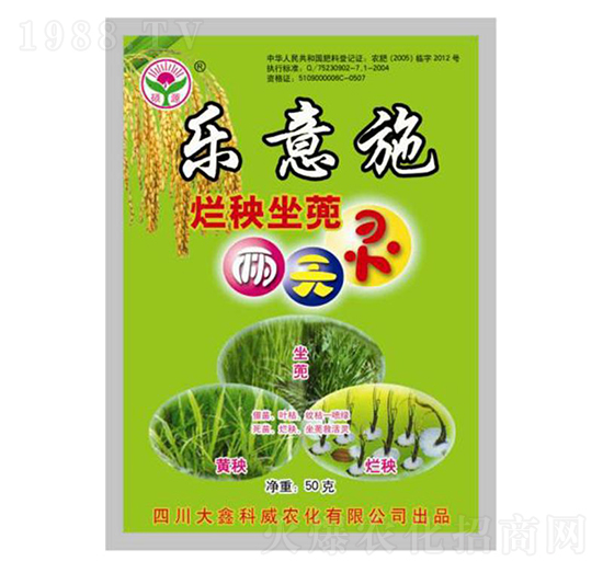 ����ʩ�������������`-���ο���