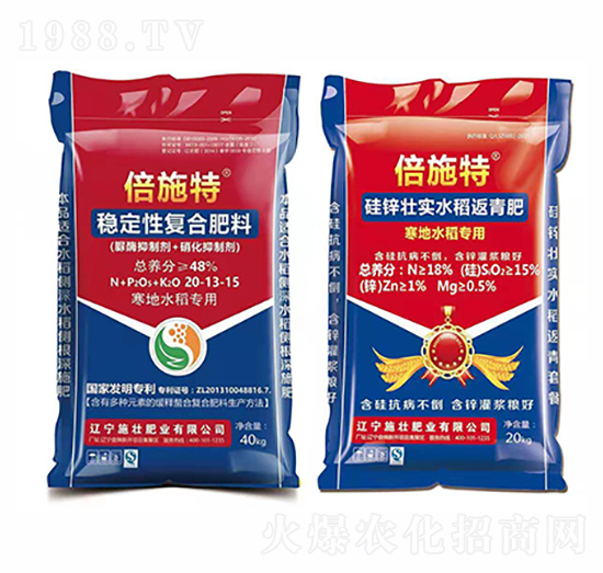 ��(w��n)����ˮ���ײͷ�-ʩ�ѷʘI(y��)