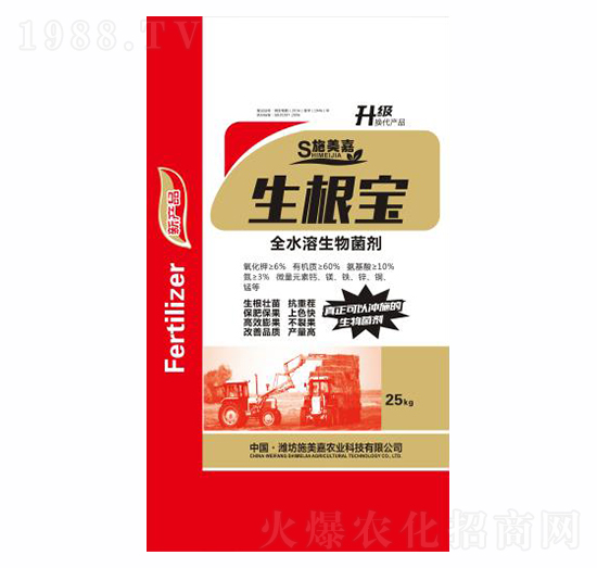 ȫˮ���������-������-ʩ����