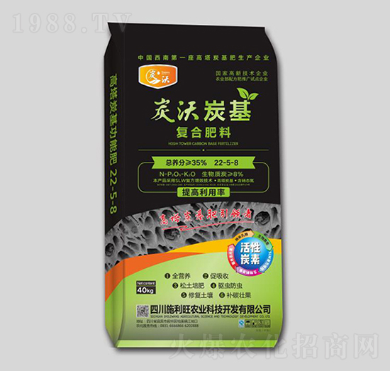 ����̿�����܏�(f��)�Ϸ���22-5-8-̿��-ʩ�����r(n��ng)�I(y��)