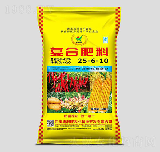 ���������ͺϷ���25-6-10-ʩ�����r�I(y��)