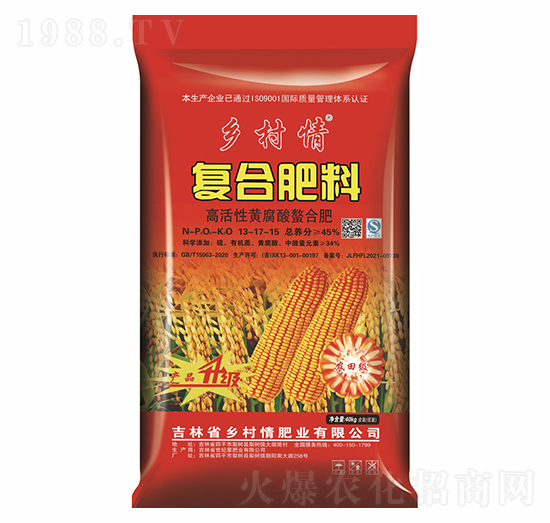 45%ͨ���͌�(zhu��n)�õ׷�13-17-15-�l(xi��ng)����