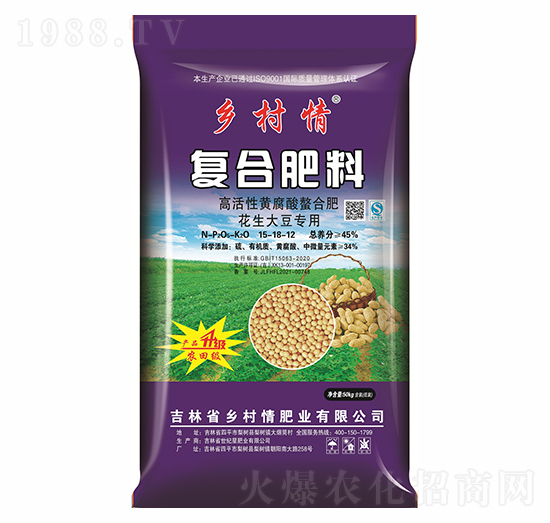 45%�������󶹌��÷�15-18-12-�l(xi��ng)����