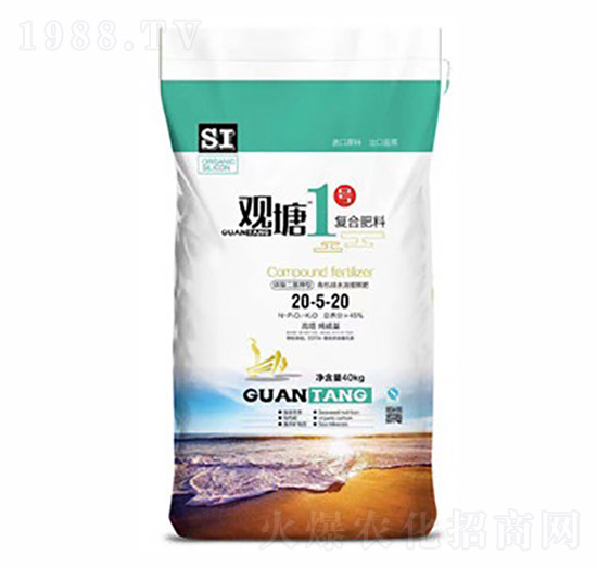 �ͺϷ���20-5-20-�����