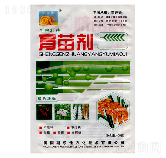 ���焩-�|�r����