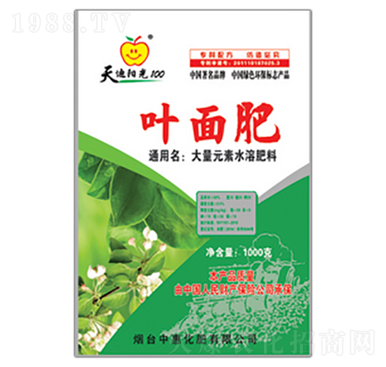 ����Ԫ���~���-�G��ɭ�r�I(y��)