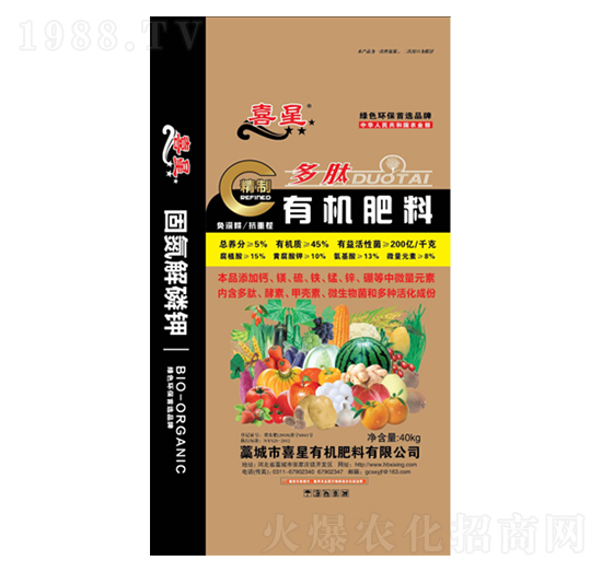 ���ƶ����ЙC����-ϲ��-�G��ɭ�r�I(y��)