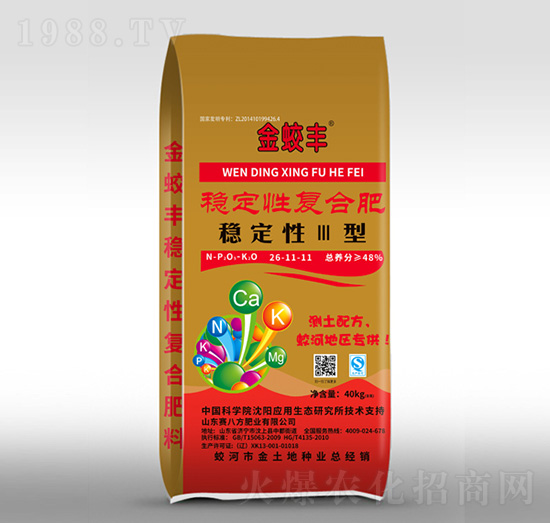 ��(w��n)���ԏͺϷ���26-11-11-ِ�˷�