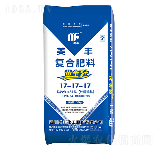 ��������ͺϷ���17-17-17-���S-�F(xi��n)���r(n��ng)�I(y��)