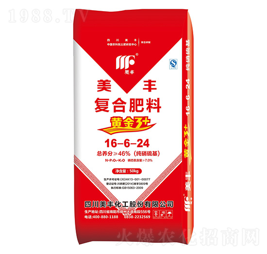 ���������(f��)�Ϸ���16-6-24-���S-�F(xi��n)���r(n��ng)�I(y��)