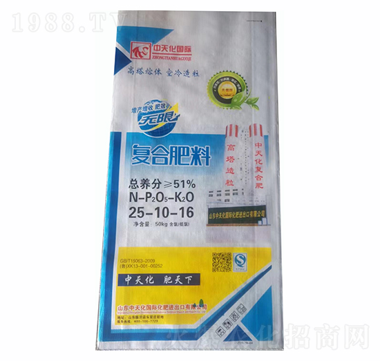 �ͺϷ���25-10-16-���r