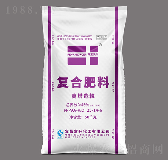 ����������(f��)�Ϸ���25-14-6-�����֠�-�����r(n��ng)�Y
