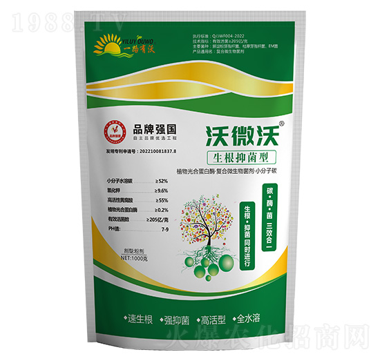 �����־�����΢��-���ַ��r(n��ng)�I(y��)