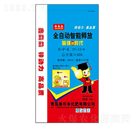 ȫ�Ԅ�����ጷſ�ጷ�25-12-8-�����S