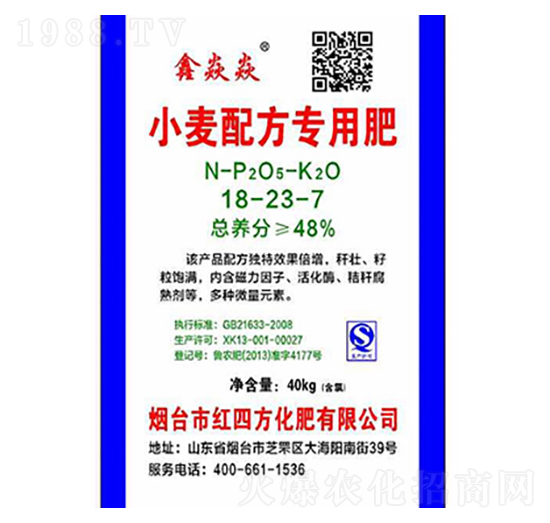 С���䷽��(zhu��n)�÷�18-23-7-�����S