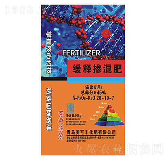 �������þ�ጓ����28-10-7-�����S