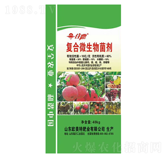 �����m�Ï�(f��)��΢�������-��������