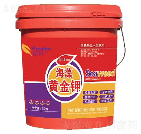 20kg�����S���-�՝��S